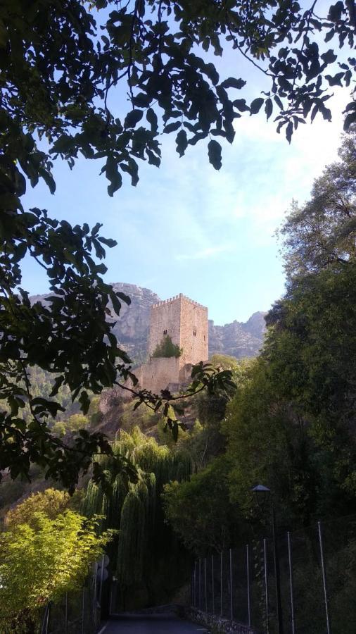 El Desvan Cazorla Εξωτερικό φωτογραφία